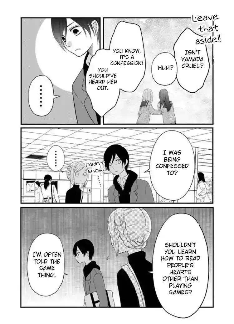 Yamada-kun to Lv999 no Koi wo Suru Chapter 5 13